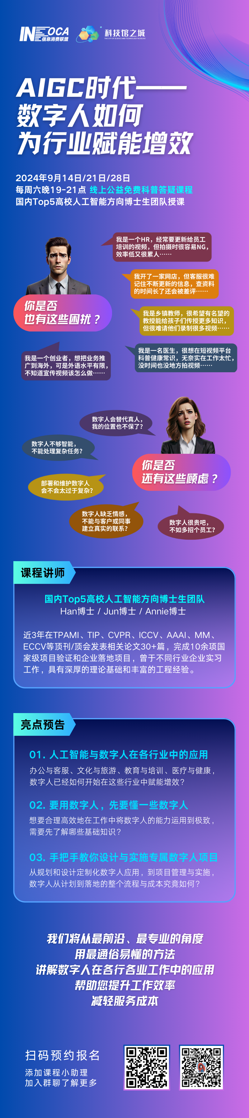 518d0275ca7ce667fd1d0ff8b99151f1.png